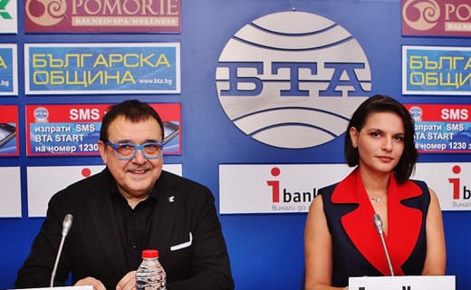 Женски правила