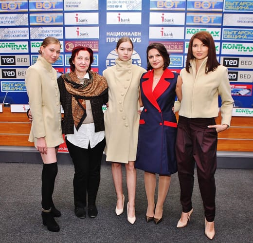 Женски правила