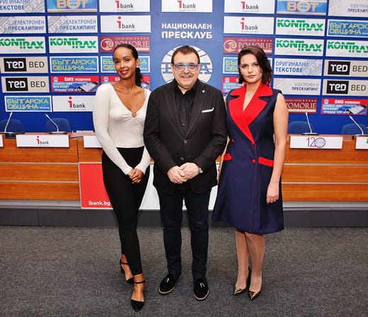 Женски правила