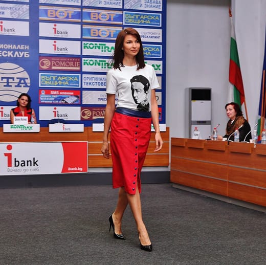 Женски правила