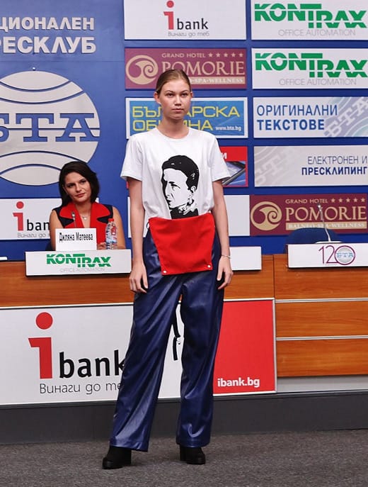 Женски правила