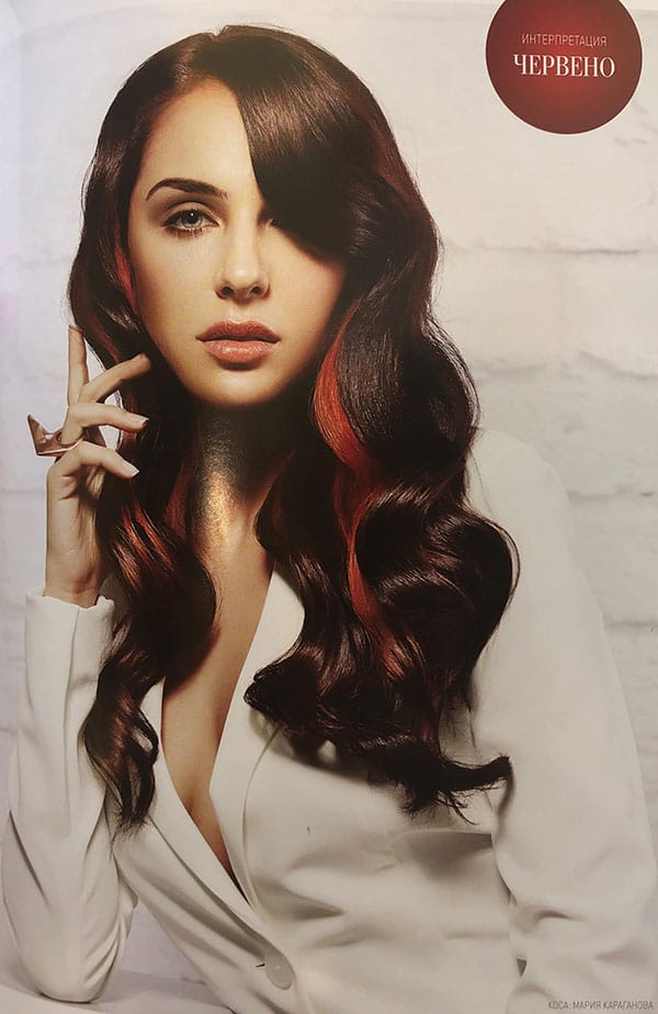 Мария Караганова: