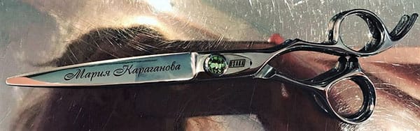 Мария Караганова: