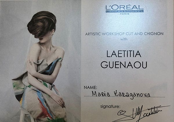 Мария Караганова: