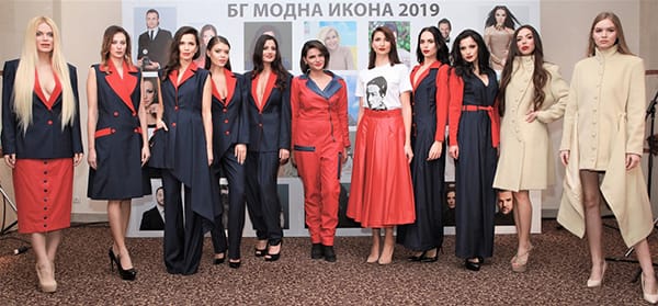 Академията за мода с бляскав ревю-спектакъл преди Коледа
