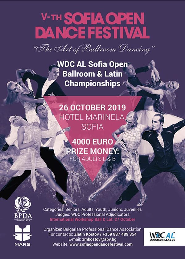 Световни шампиони и звездно жури пристигат за Sofia Open Dance Festival
