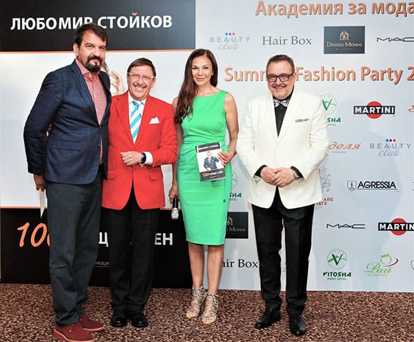Бляскава премиера на книгата 