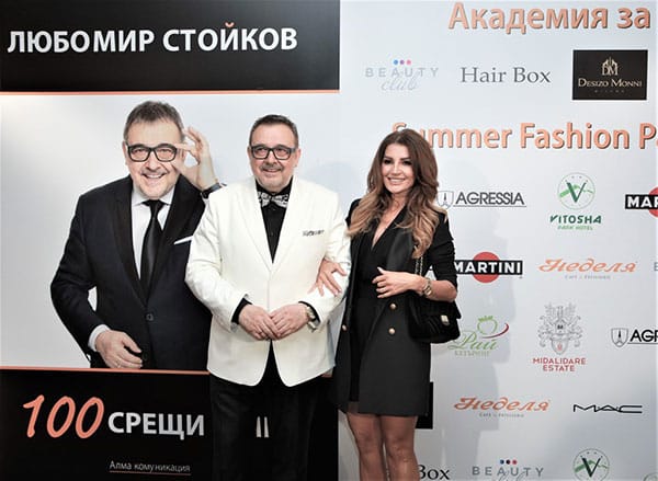 Бляскава премиера на книгата 