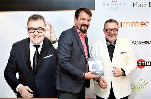 Бляскава премиера на книгата 