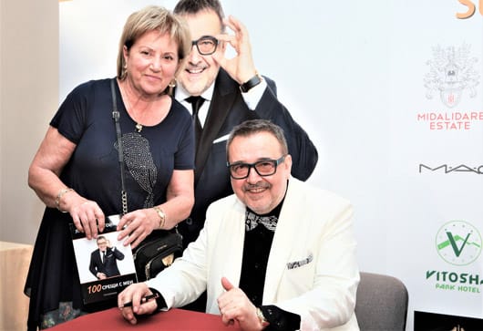 Мария Мичева