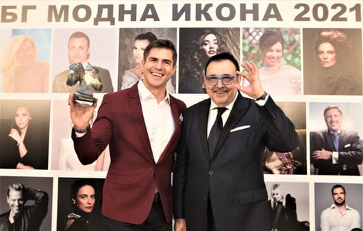БГ Модна Икона 2021