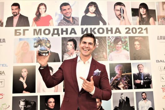 БГ Модна Икона 2021