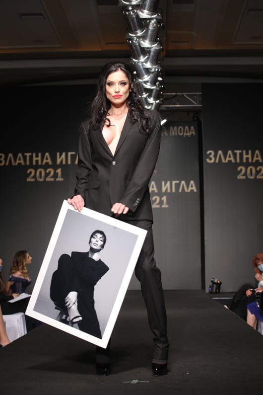 Златна игла 2021