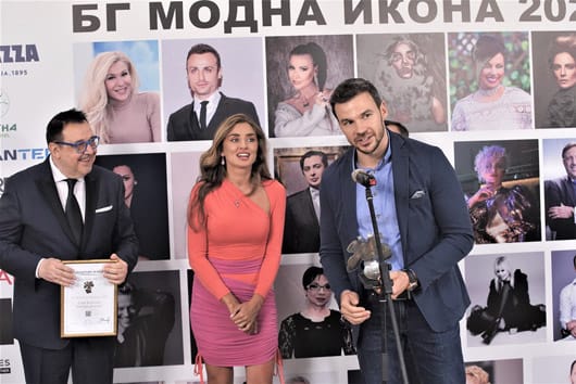 БГ Модна Икона 2021
