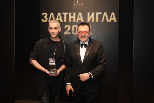 Златна игла 2021