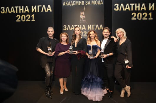 Златна игла 2021