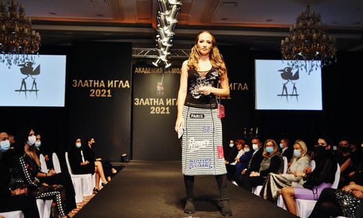 Златна игла 2021