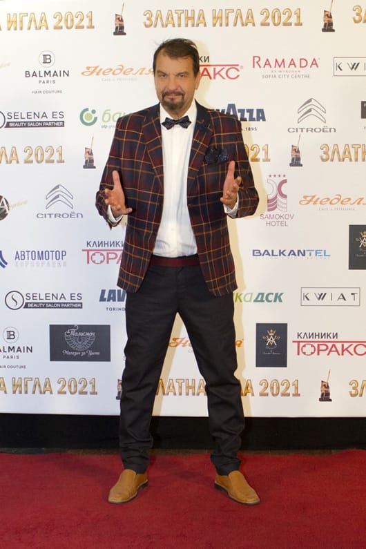 Златна игла 2021