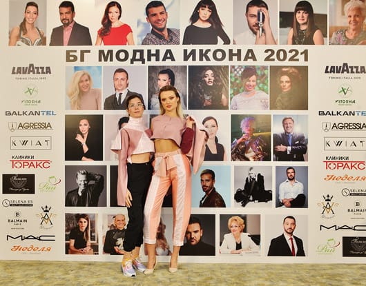 БГ МОДНА ИКОНА 2021