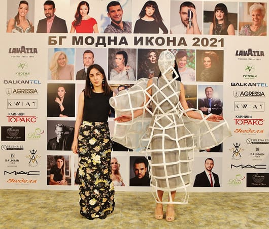 БГ МОДНА ИКОНА 2021