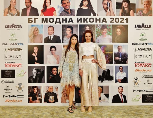 БГ МОДНА ИКОНА 2021