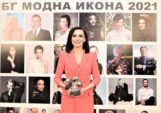 БГ Модна Икона 2021