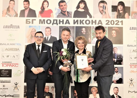 БГ Модна Икона 2021