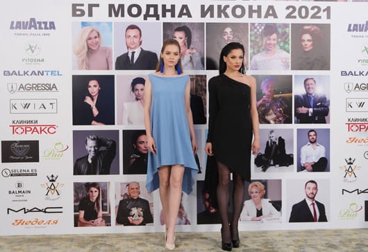 Рошавата гарга