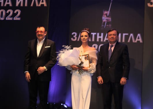 Удостоиха със Златна игла 2022 най-добрите български дизайнери