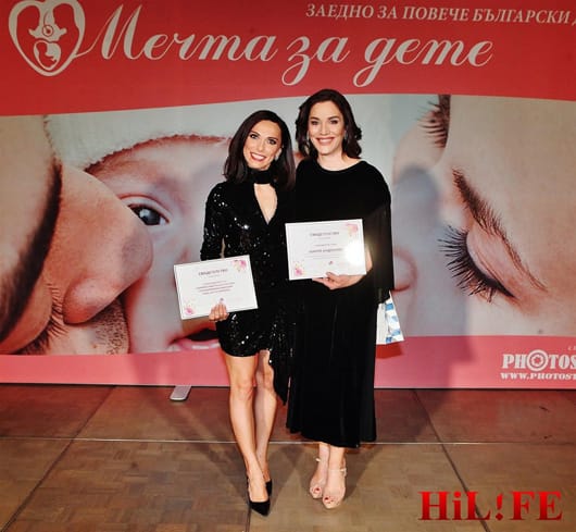 Таня Скринска