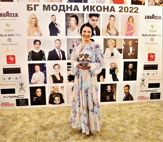 БГ модна икона 2022