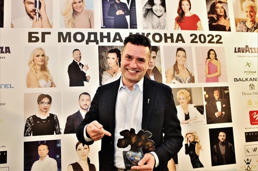 БГ модна икона 2022
