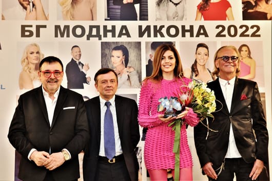 БГ модна икона 2022