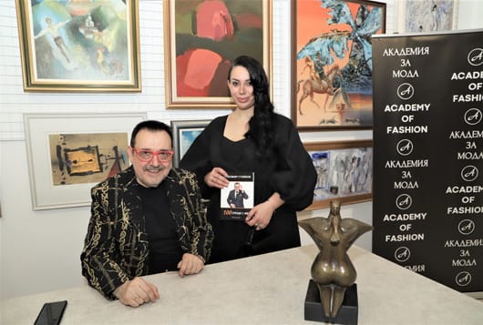 Мини или макси