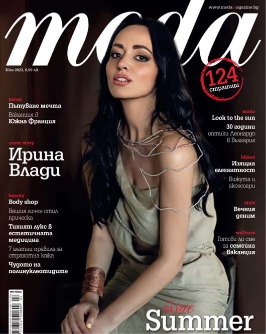 Ирина Влади интериорен дизайнер