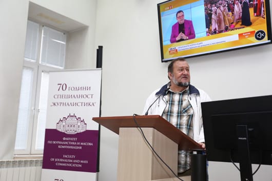 Проф. Любомир Стойков за грешките в политическата комуникация