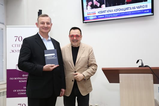 Проф. Любомир Стойков за грешките в политическата комуникация