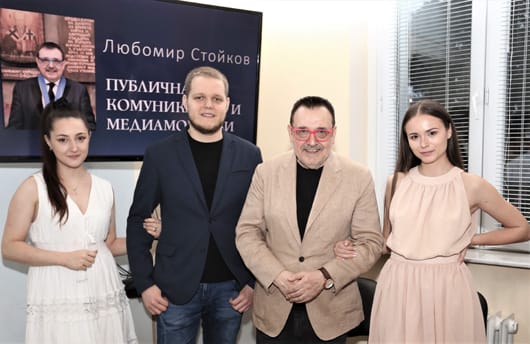 Проф. Любомир Стойков за грешките в политическата комуникация