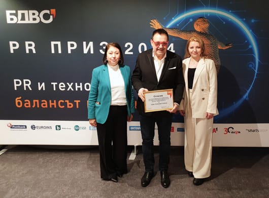 Високо професионално признание за проф. Любомир Стойков