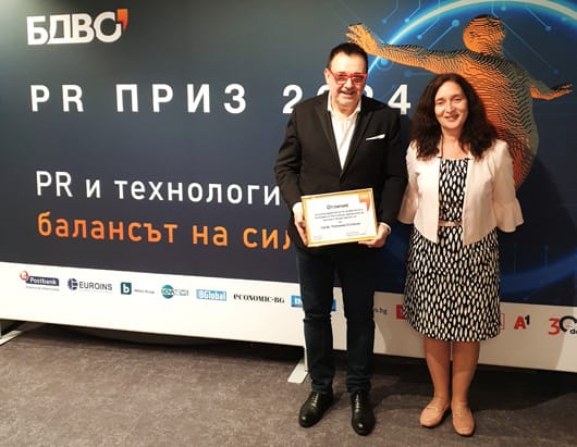 Високо професионално признание за проф. Любомир Стойков