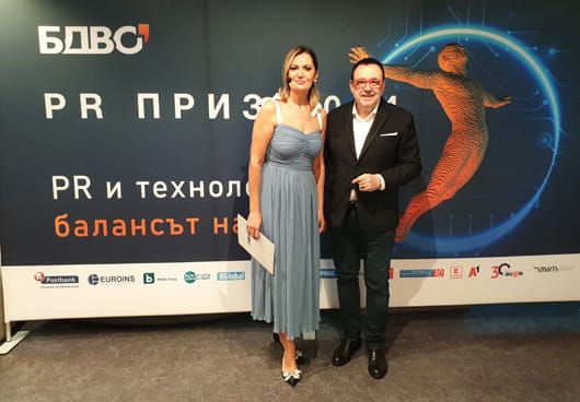 Високо професионално признание за проф. Любомир Стойков